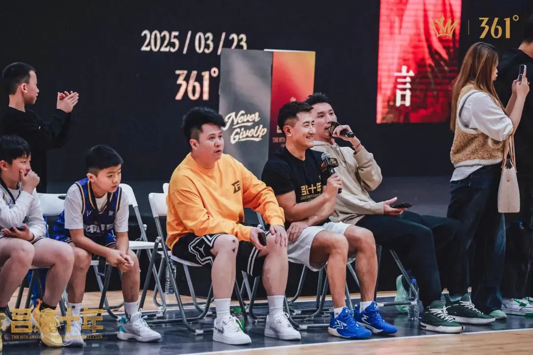 弹力带篮球训练动作要领_2